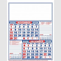 images/productimages/itemgallery/20250818142509/1706 -6.jpg